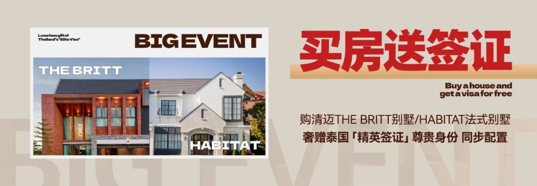 泰国社会稳定分析_泰国游行活动_泰国