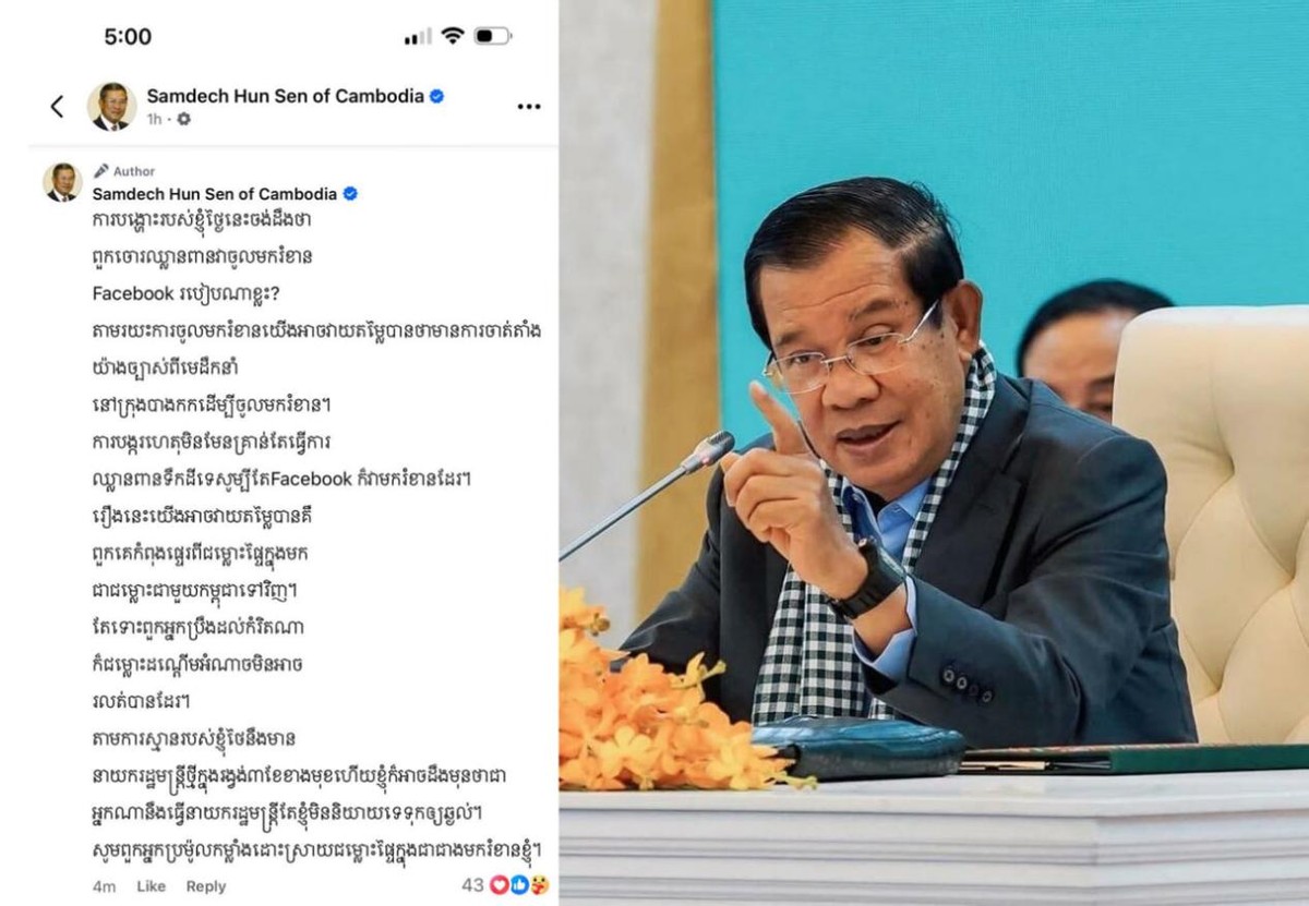 泰国王室访问中国_泰国_泰国政治震荡