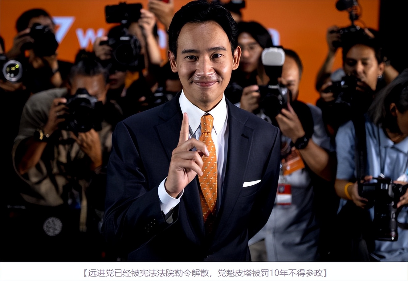 泰国_泰国政坛动荡_他信家族危机_素里亚代理总理