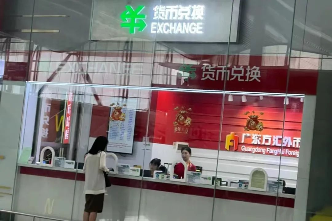 泰国旅游_泰国旅游换汇攻略_泰国换汇方式