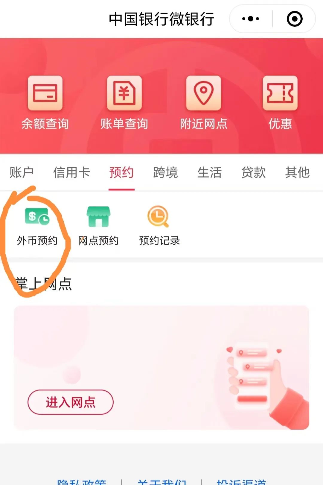 泰国换汇方式_泰国旅游_泰国旅游换汇攻略