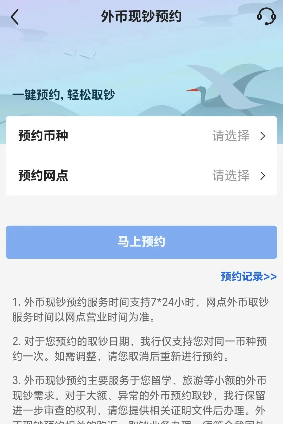 泰国换汇方式_泰国旅游_泰国旅游换汇攻略