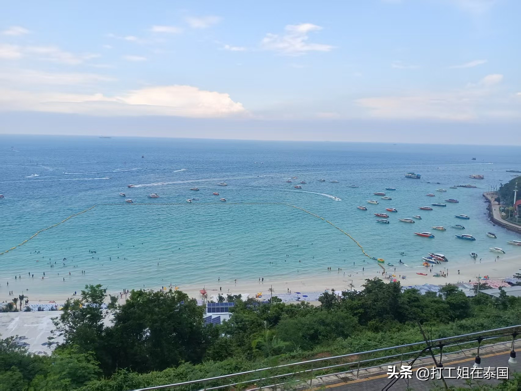 泰国芭提雅格兰岛跳伞体验_芭提雅_芭提雅格兰岛旅游攻略
