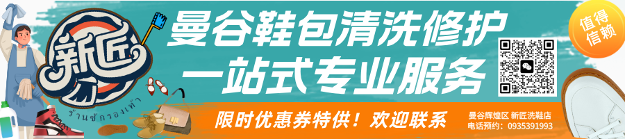 清迈_清迈放飞天灯许可证申请_清迈水灯节2025酒店预订率
