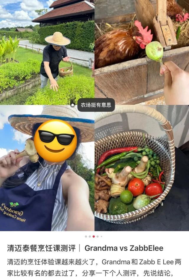 清迈蓝染手工课程旅游_清迈_清迈泰拳课程学技能