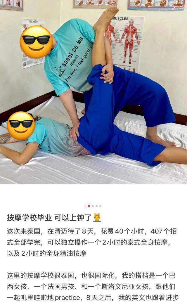 清迈蓝染手工课程旅游_清迈_清迈泰拳课程学技能