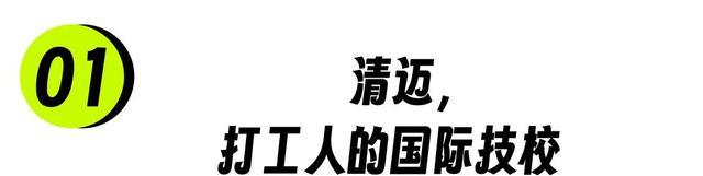 清迈蓝染手工课程旅游_清迈_清迈泰拳课程学技能