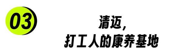 清迈泰拳课程学技能_清迈_清迈蓝染手工课程旅游