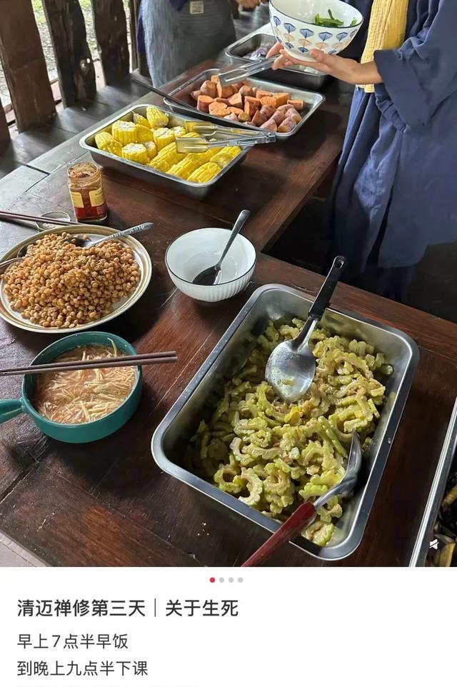 清迈_清迈泰拳课程学技能_清迈蓝染手工课程旅游