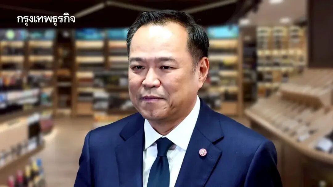 泰国新闻_泰国禁酒区政策调整_泰国酒精饮品销售新规