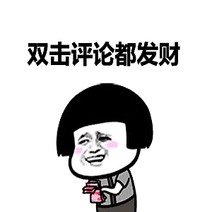 曼谷华人超市_出国遇到老乡_华人超市火锅店多