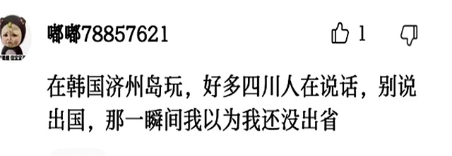 曼谷华人超市_华人超市火锅店多_出国遇到老乡