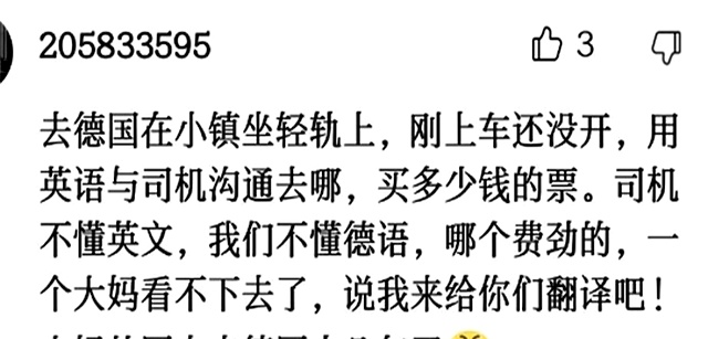 华人超市火锅店多_曼谷华人超市_出国遇到老乡