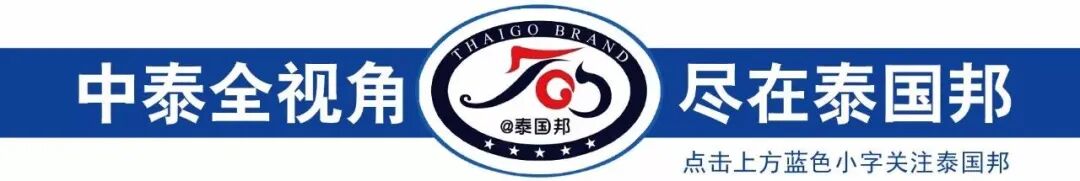 泰国大麻政策摇摆,普吉岛旅游受威胁?游客异常行为引深思