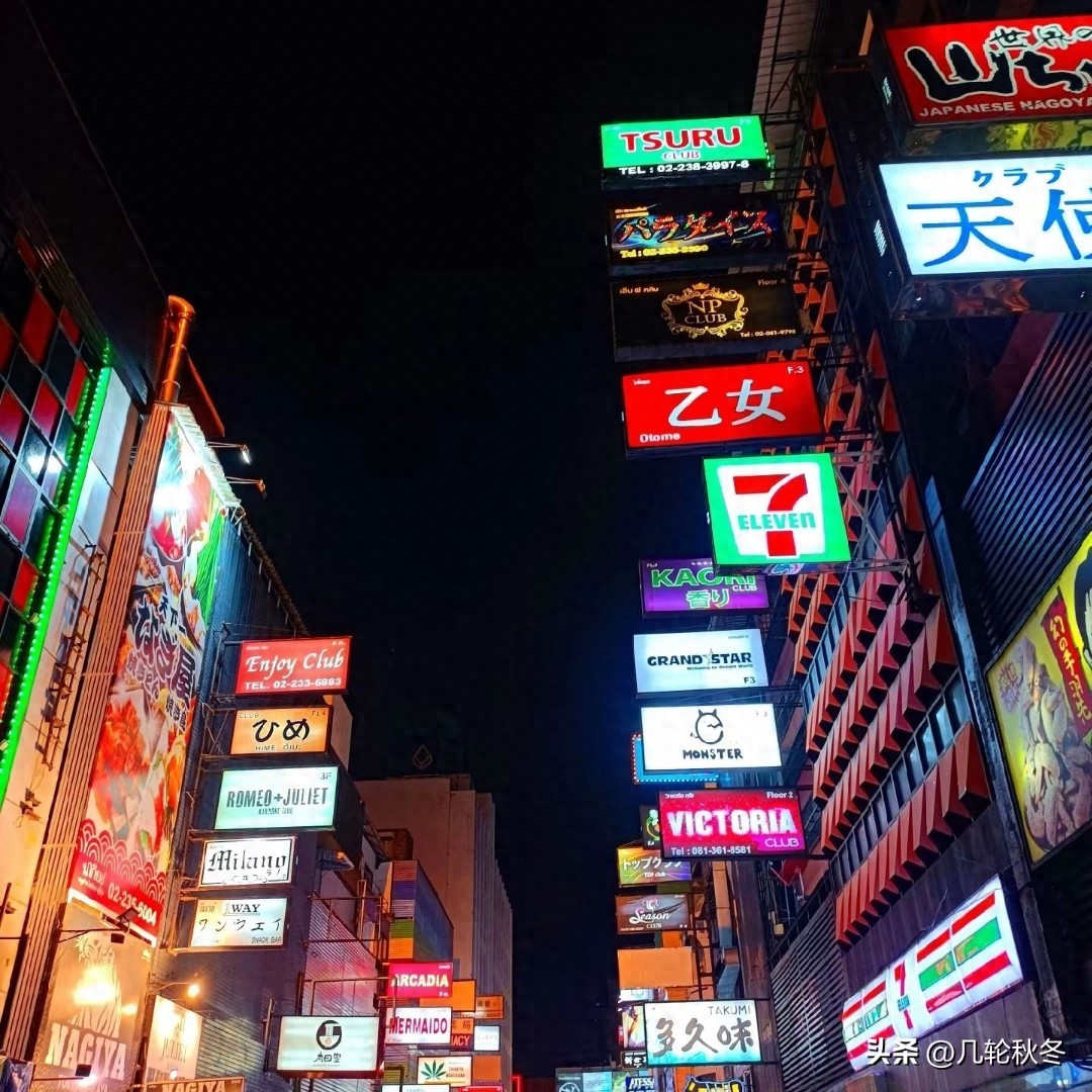 曼谷_娜娜广场 成人娱乐区 曼谷旅游安全