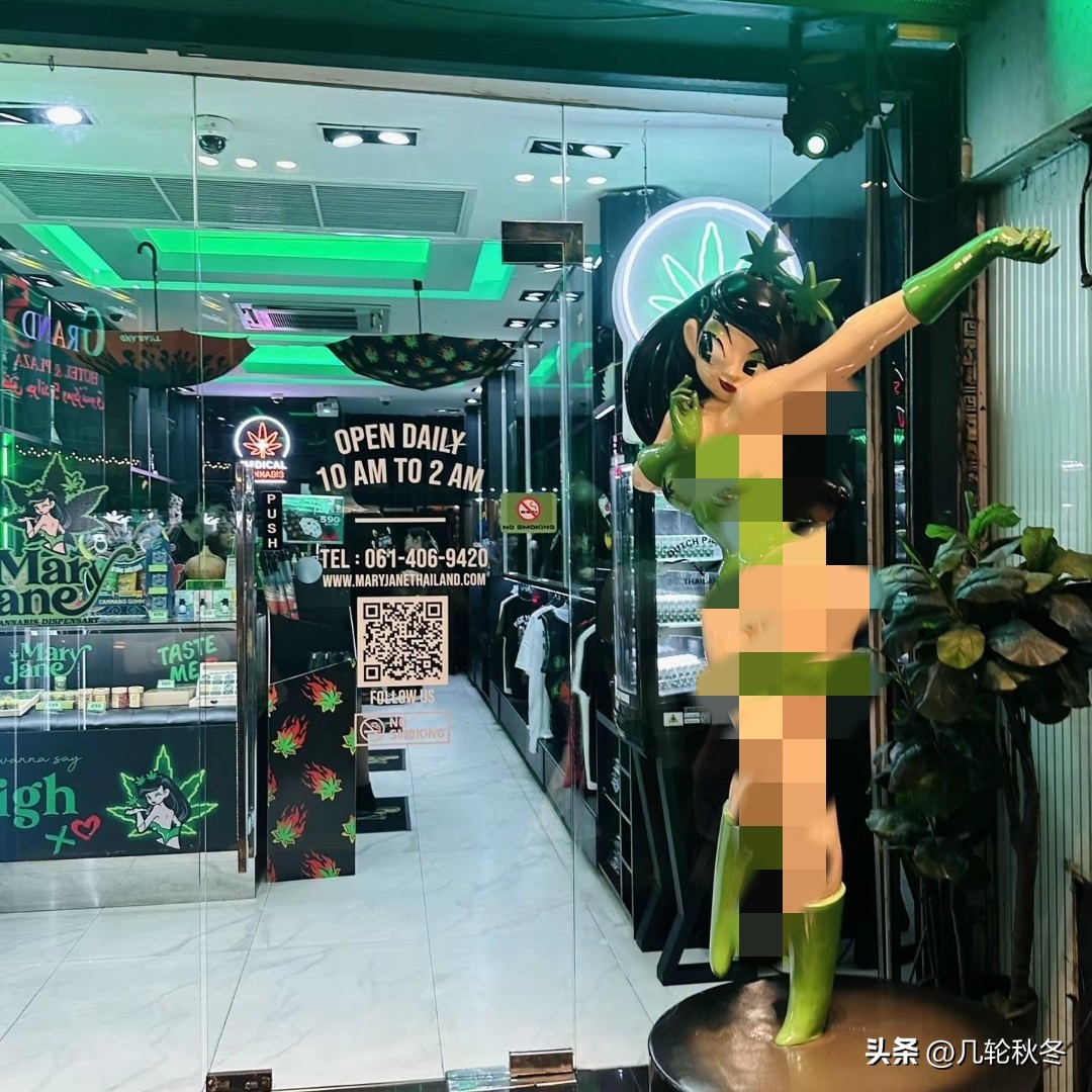 娜娜广场 成人娱乐区 曼谷旅游安全_曼谷