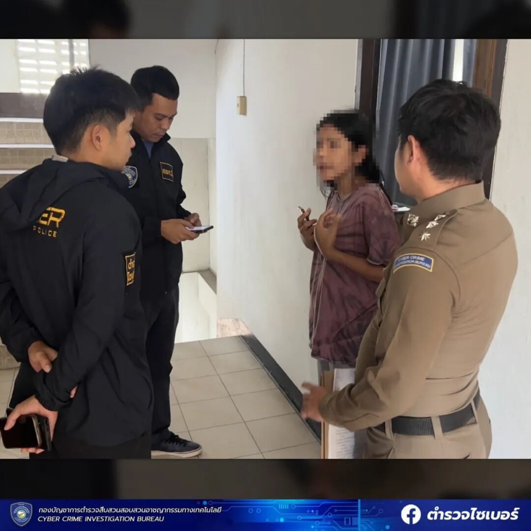 泰国查获电诈洗钱网络_泰国网络警察突袭空壳公司_泰国新闻