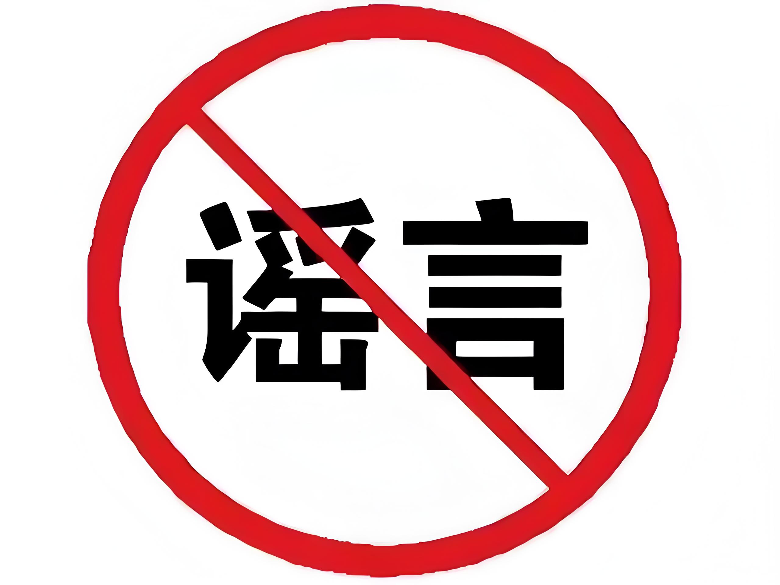 泰国旅游真实情况_泰国旅游_泰国旅游安全谣言