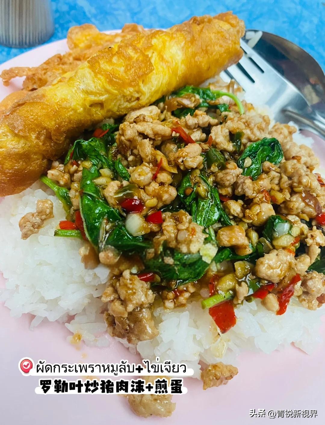 曼谷旅游攻略_泰国旅行印记_曼谷