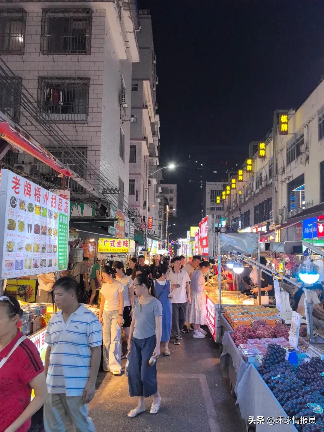 南宁与曼谷相似度_曼谷_南宁中国版曼谷