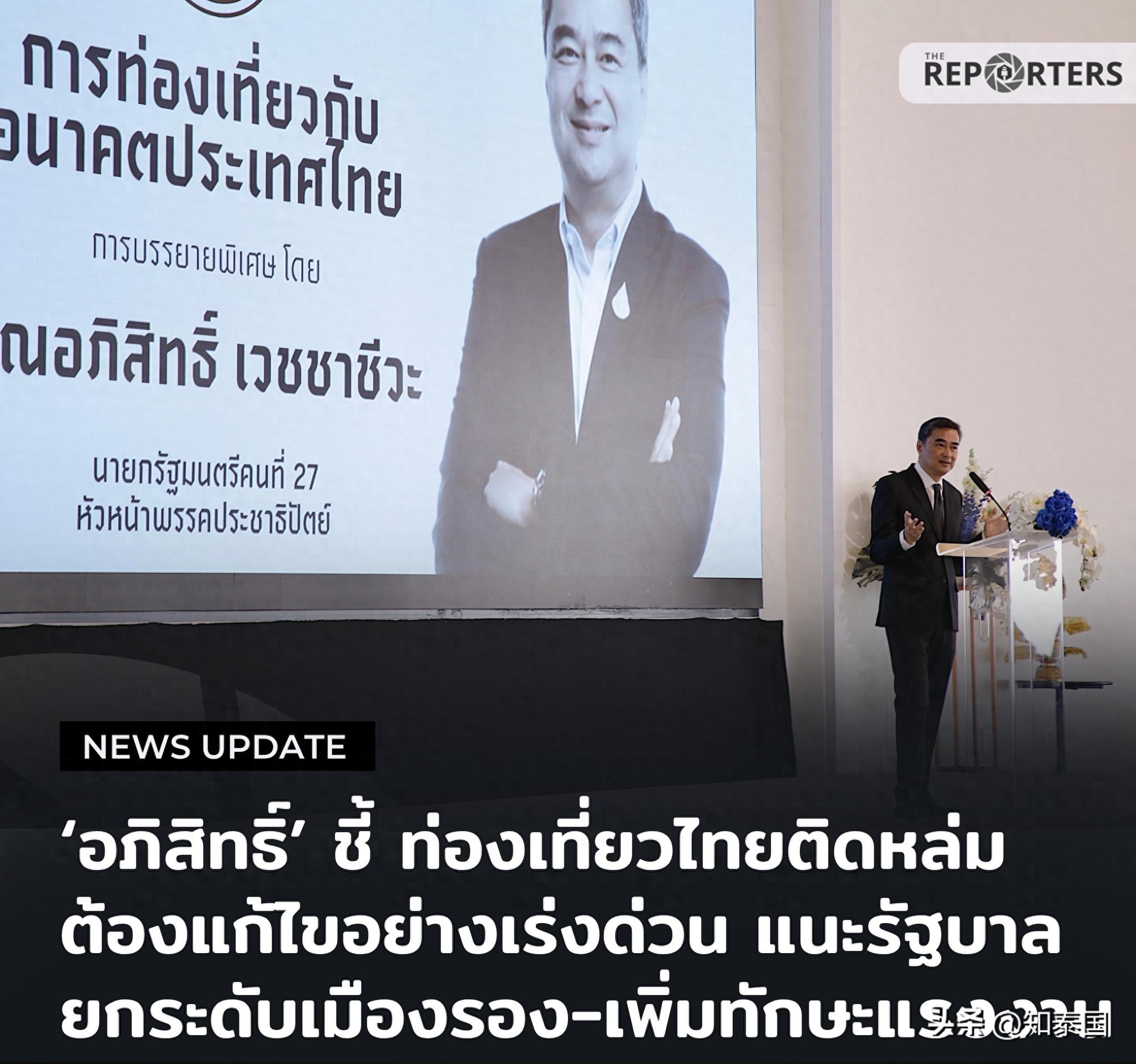 泰国旅游_泰国旅游签证怎么办理_泰国旅游攻略自由行攻略