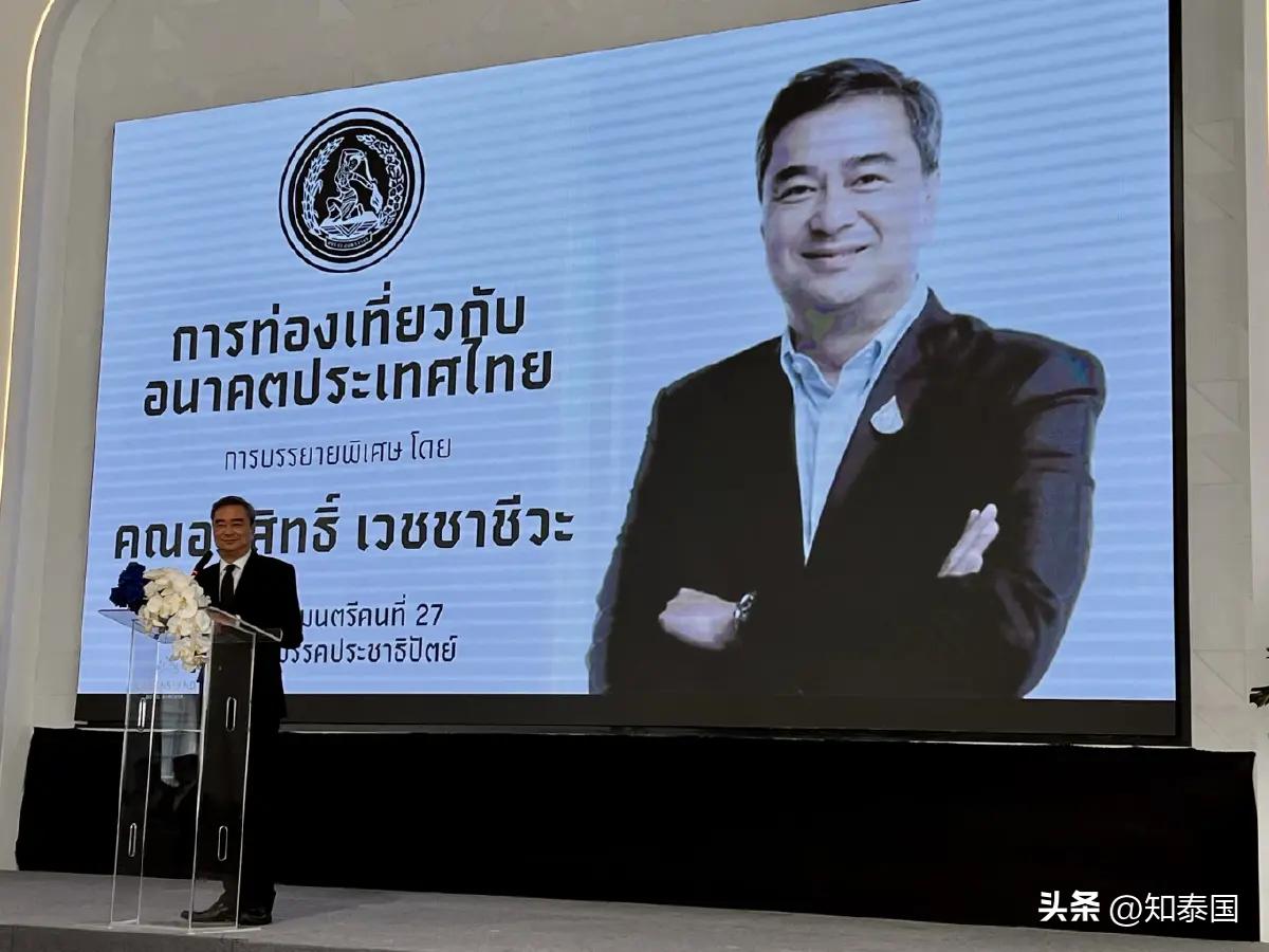 泰国旅游_泰国旅游攻略自由行攻略_泰国旅游签证怎么办理