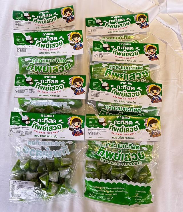 榴莲味肉松米饼攻略_泰国零食推荐_泰国中国零食