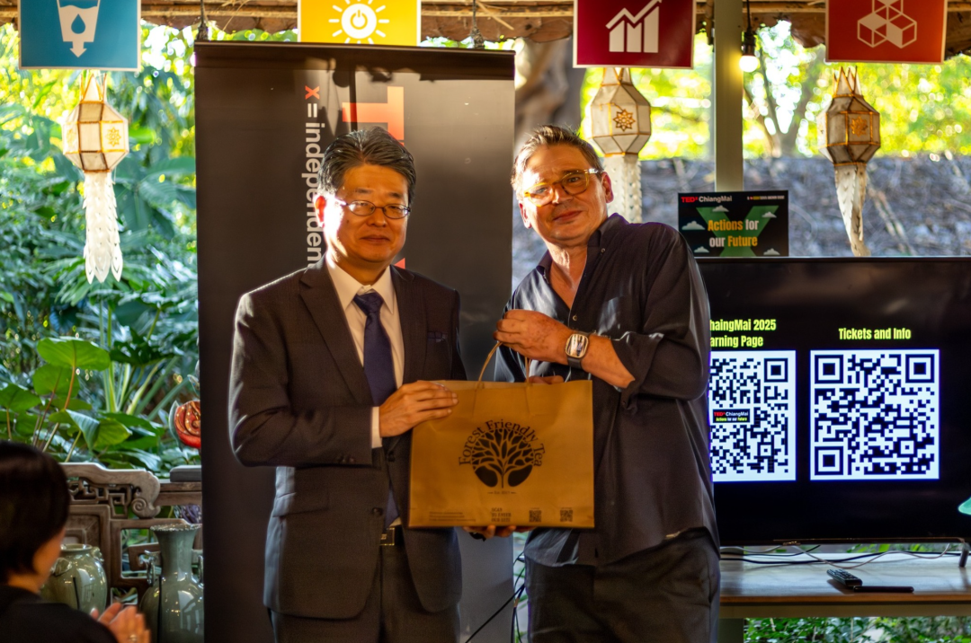 清迈_清迈思想盛宴_TEDxChiangMai 2025