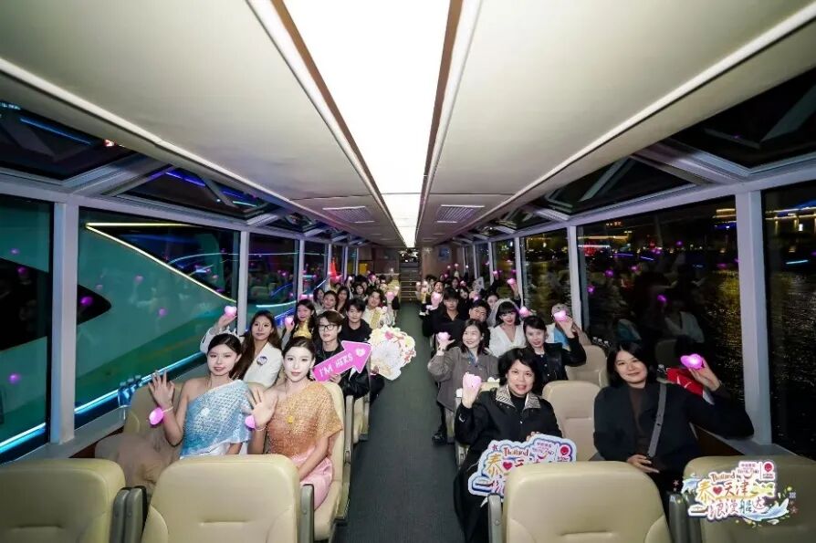 泰国旅游_众信旅游天津活动_泰国蜜月旅游推广活动