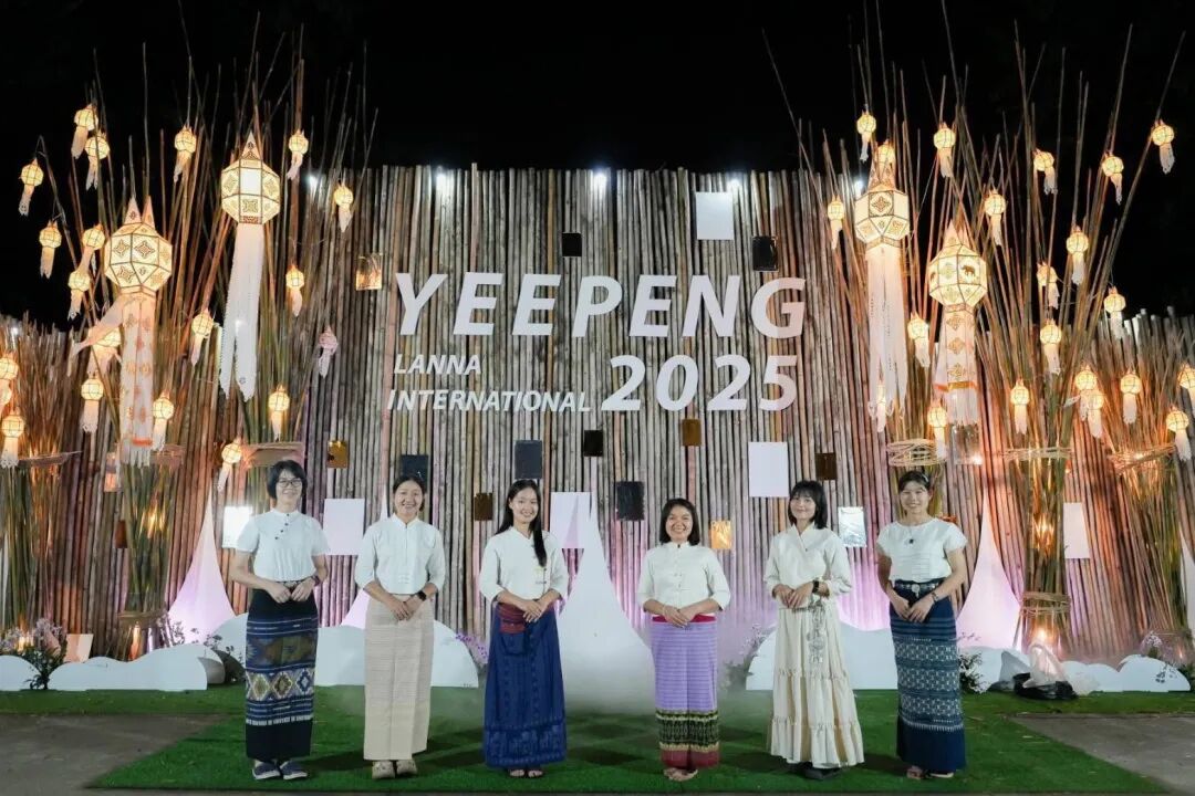 清迈八达通_ChiangMai T-time_清迈