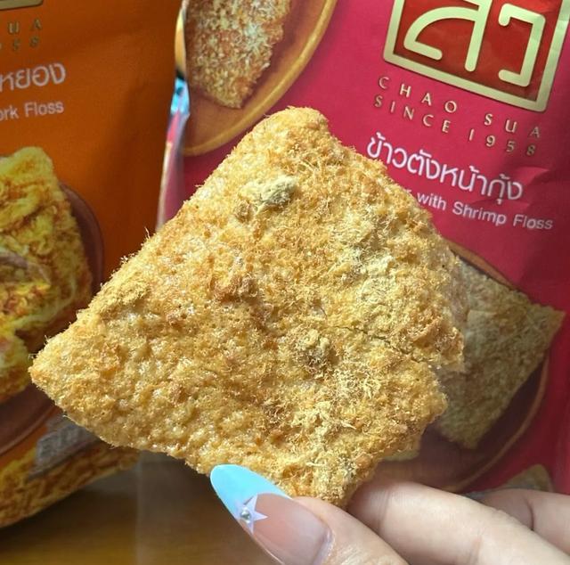 泰国中国零食_泰国零食出口增长_山姆芥末蛋黄紫菜米饼