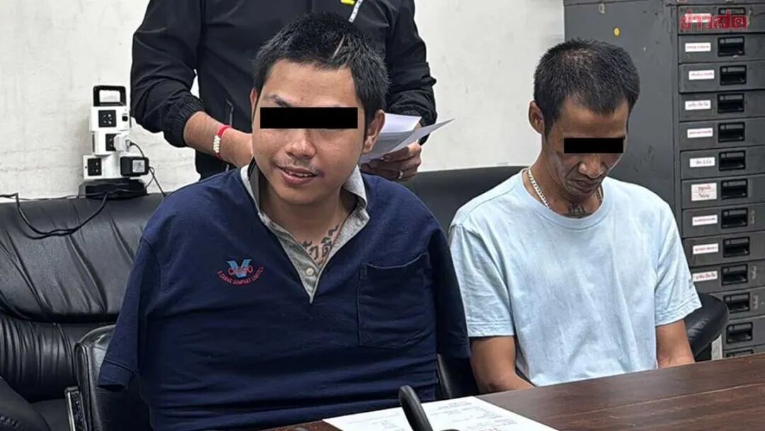 泰国新闻_泰国盗窃案_泰国诈骗案件