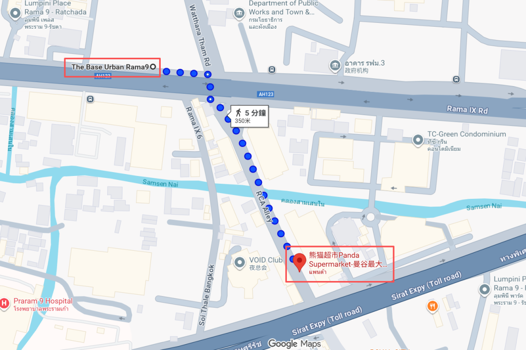 The Base Urban Rama9 Sansiri Bangkok Rama9 area apartment for rent_曼谷