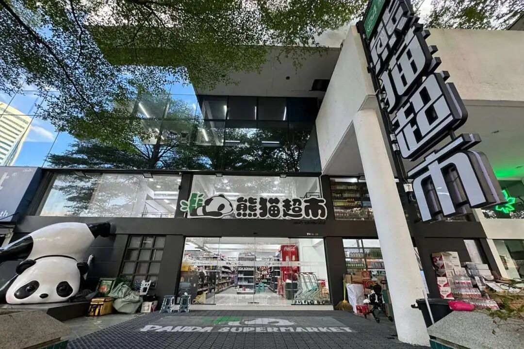 曼谷_The Base Urban Rama9 Sansiri Bangkok Rama9 area apartment for rent