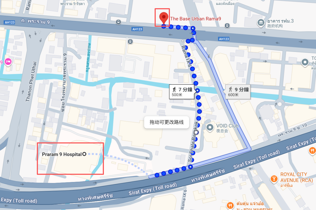 曼谷_The Base Urban Rama9 Sansiri Bangkok Rama9 area apartment for rent