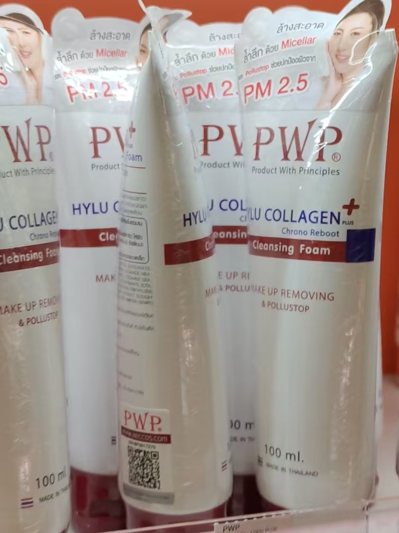 清迈本土护肤品推荐_清迈_清迈清晨古寺漫步