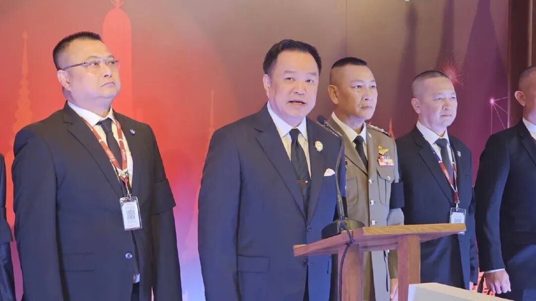 泰国政府反网络犯罪政策_泰国新闻_泰国总理打击网络诈骗