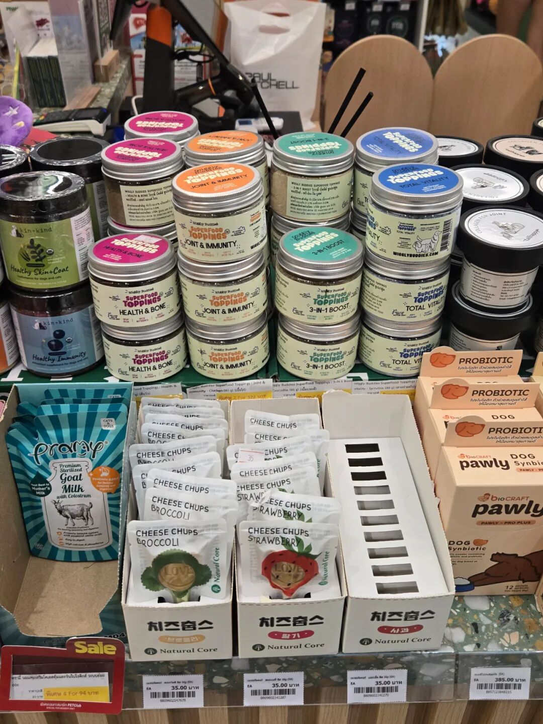 泰国宠物零食_泰国中国零食_泰国宠物营养品