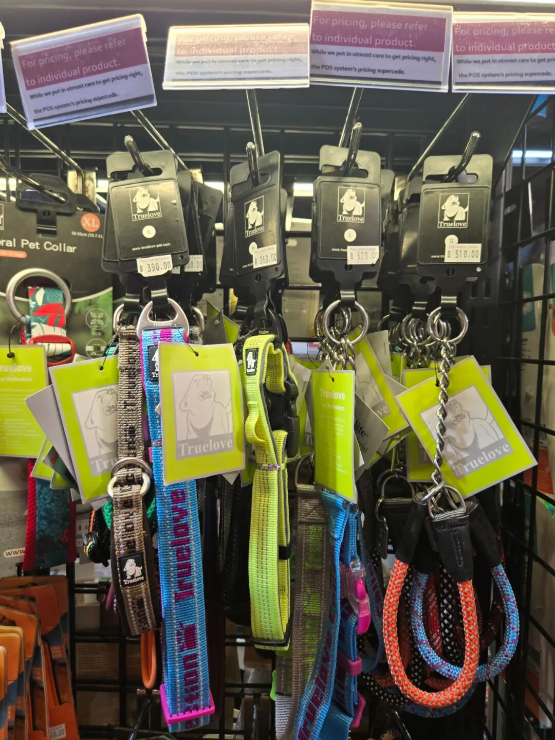 泰国宠物零食_泰国中国零食_泰国宠物营养品