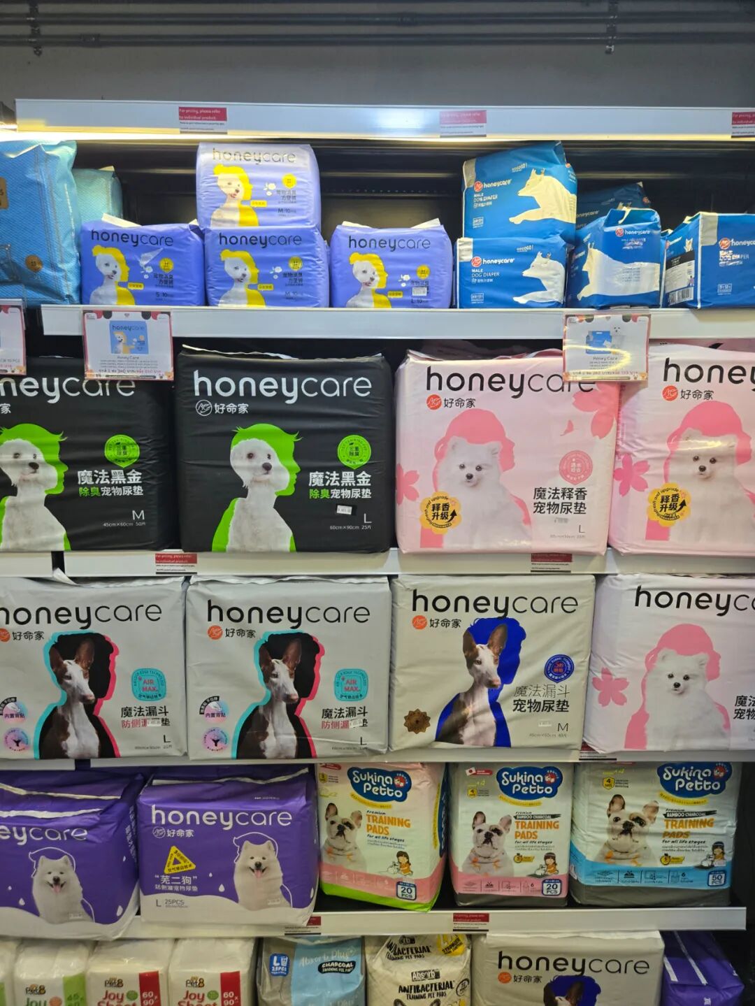 泰国宠物零食_泰国宠物营养品_泰国中国零食