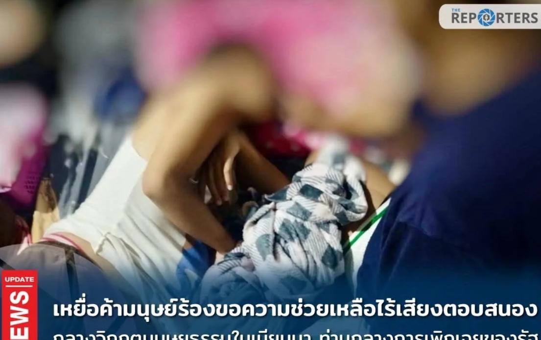 泰国_泰国环球小姐_泰国果冻