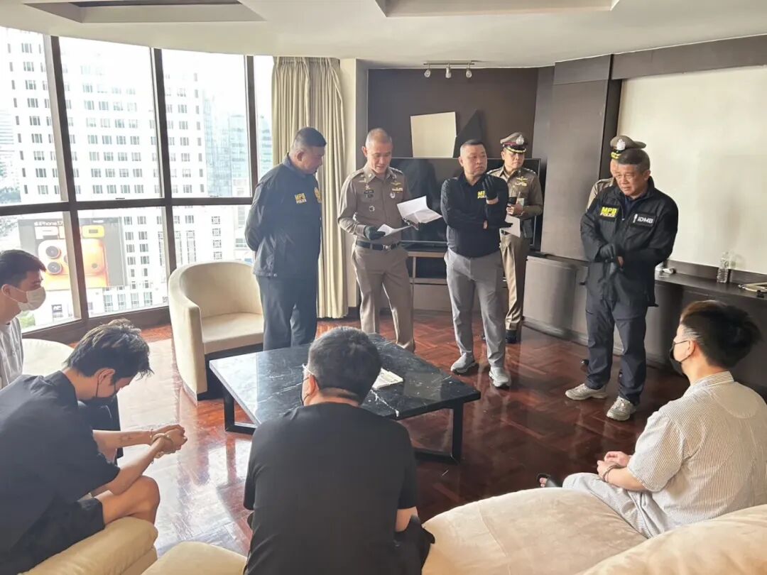 泰国新闻_泰国AI诈骗_中国籍嫌犯泰国被捕