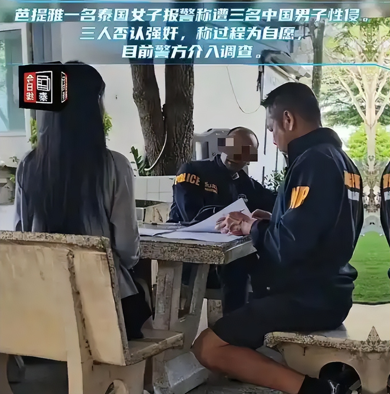 泰国旅游_去泰国泰国浴_泰国