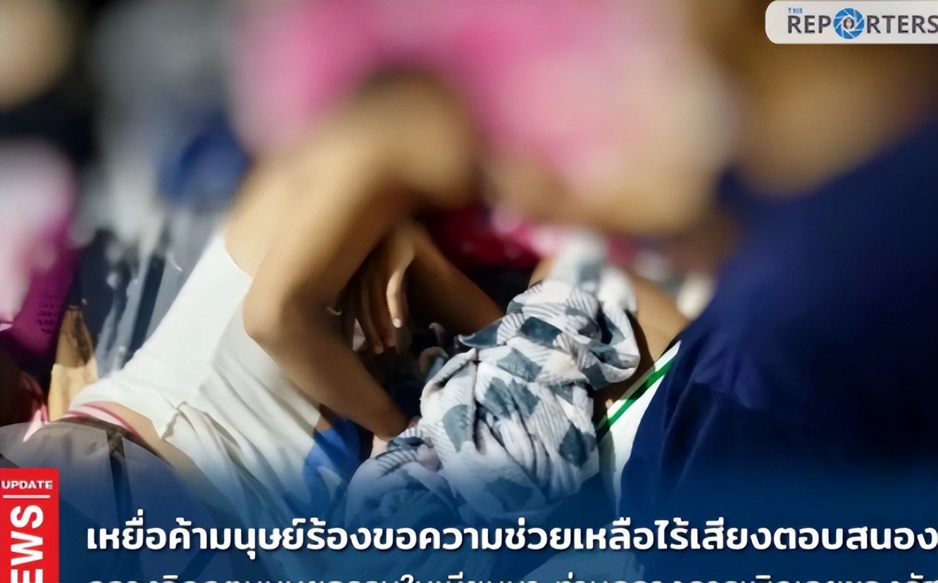 去泰国泰国浴_泰国旅游_泰国