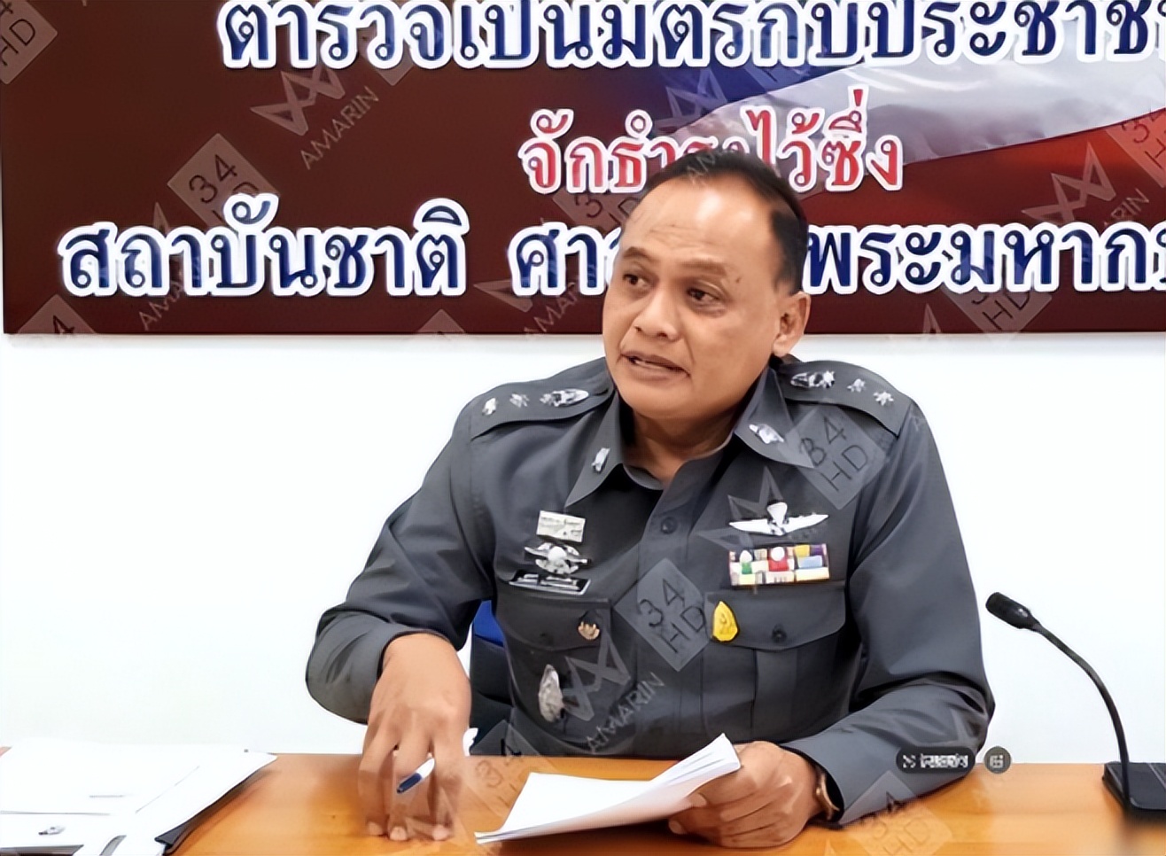 泰国旅游_泰国_去泰国泰国浴