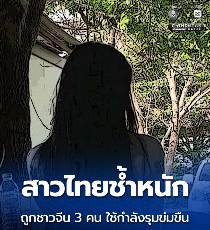 芭提雅天气_芭提雅_芭提雅酒店