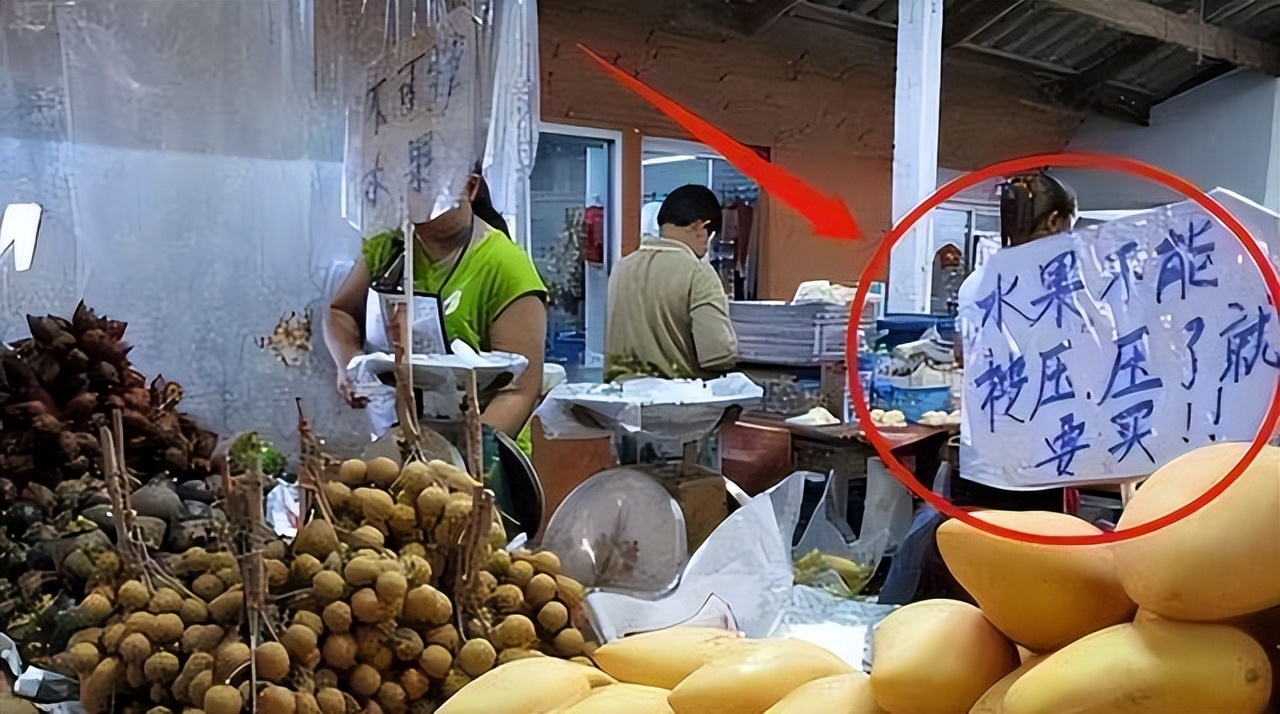 曼谷中国超市_泰国游客数量下降原因_泰国水果摊中文标语