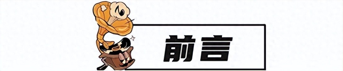 泰国_泰国国王访华_泰柬边境冲突