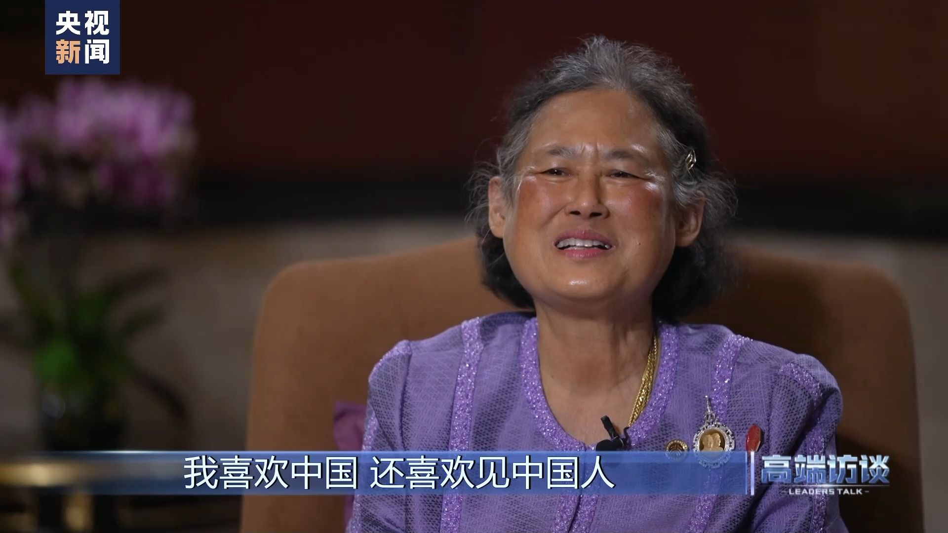 曼谷保镖_曼谷_曼谷旅游景点