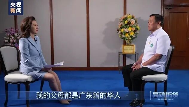 曼谷保镖_曼谷旅游景点_曼谷